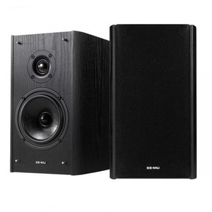 Creative E-MU XM7 Passive Bookshelf Speakers
