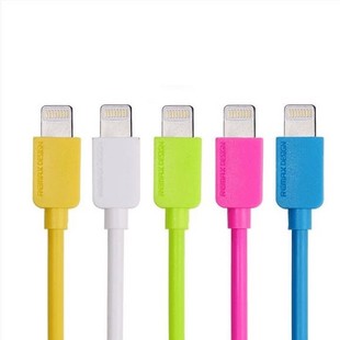 Remax Light Cable For Iphone 2m