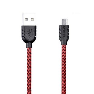 Remax Suteng Micro USB Cable