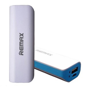 Remax Mini White 2600mAh Powerbank