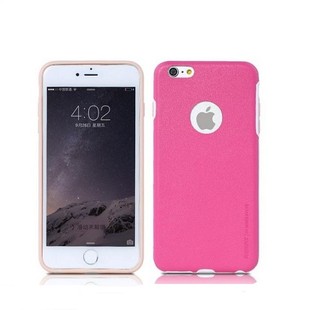 Remax Ruai For Iphone 6 Mobile Case