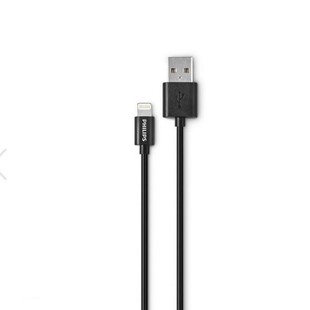 کابل لایتنینگ Philips مدل DLC2404v/10