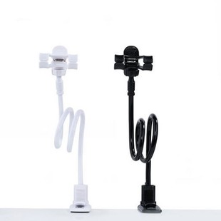 Remax RM-C21 Mobile Stand