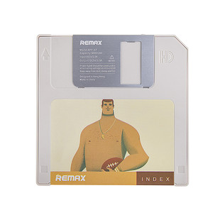 Remax RPP-17 5000mAh Power Bank