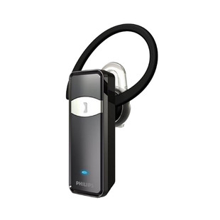 Philips SHB1200/97 Bluetooth mono Headset