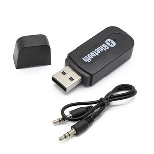 گیرنده بلوتوث خودرو V2.1+EDR