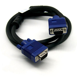 HAING VGA Cable