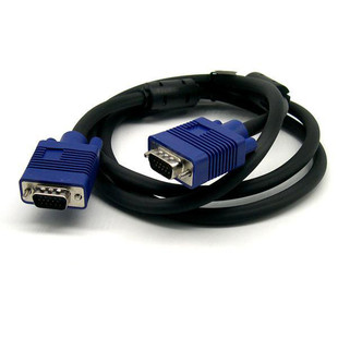 HAING VGA Cable