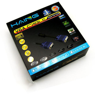 HAING VGA Cable