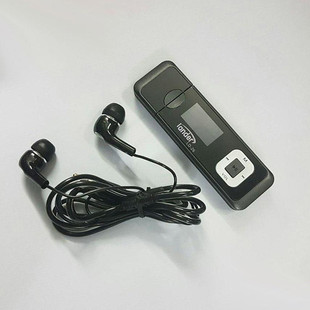 MP3 Player Lander LD-26 4G