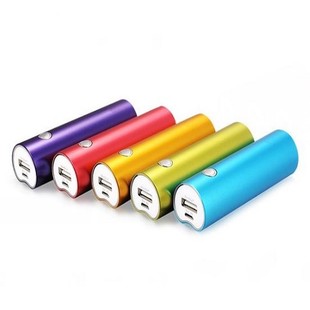 Andromedia Stylish-S2 2200mAh Power Bank