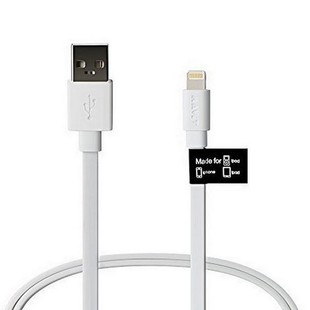 Havit X61 USB To Lightning Cable 1m