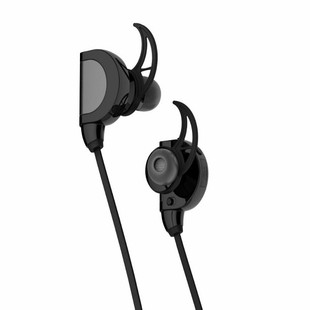 Havit HV-H925BT Mobile Bluetooth Headset