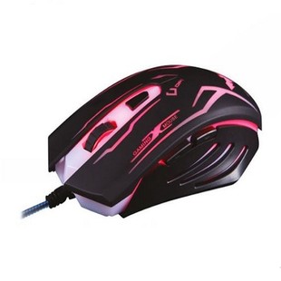 Havit MS801 Game Mouse