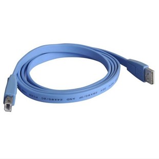 Havit Flat Printer Cable 1.5m