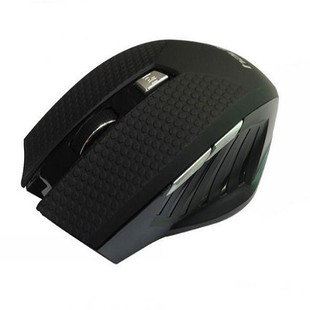 Havit MS982GT Wireless Mouse