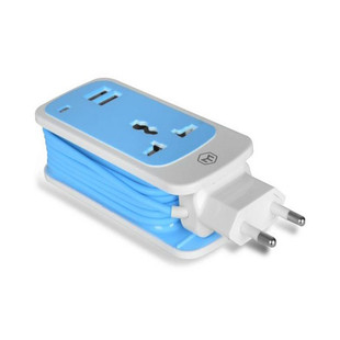 Havit UC251 USB Charger With 2 USB Ports