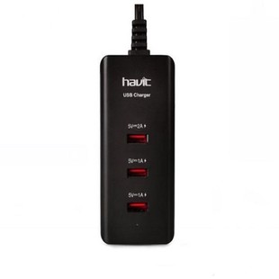Havit UC257 USB Charger With 3 USB Ports