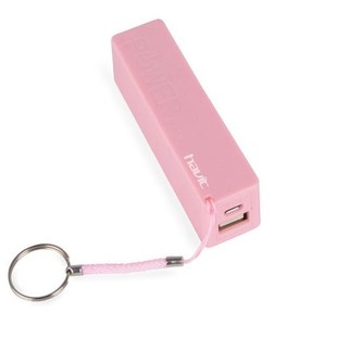 Havit PB-116 2200MA Power Bank