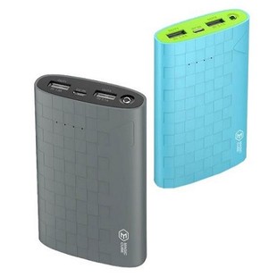 Havit PB-750 6600MA Power Bank
