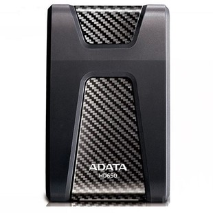 ADATA HD650 External Hard Drive - 500GB