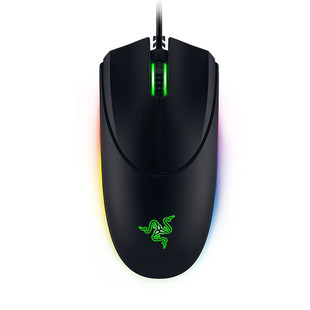 RAZER Mouse Diamond Back 2016