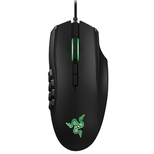 Razer Naga X  Gaming Mouse