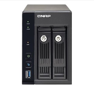 Qnap TS-253 2GB Nas Diskless
