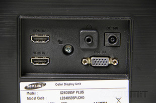 Samsung D595 Plus LED Monitor (2)
