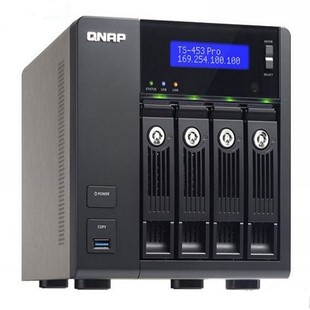Qnap TS-453 Pro 2G Nas Diskless