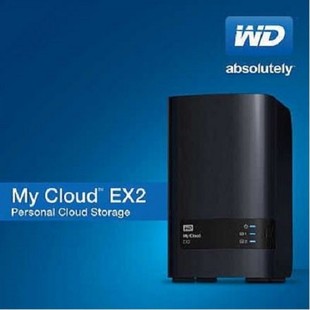 2016-04-26 09_07_42-هارد تحت شبکه نس 2 بی 4 ترابایت وسترن دیجیتال ای ایکس 2 _ Western Digital My Clo