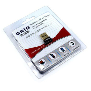 Gris Bluetooth CSR 4.0 USB Dongle Adapter