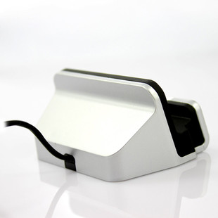 charge-sync-dock-for-iphone-3