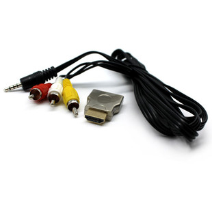 تبدیل HDMI به AV یا CVBS یا HDMI to AV(CVBS)+R/L Adapter