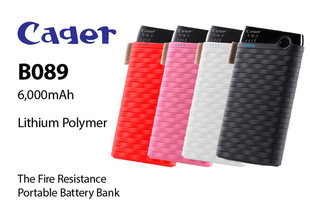 CAGER B089 6000mAh Lithium Polymer Power Bank
