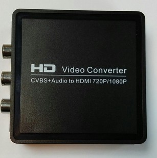AV to HDMI Universal Converter