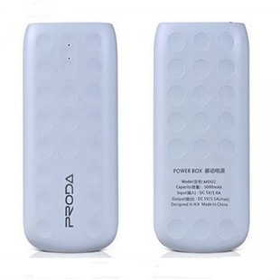Remax Proda Lovely Power Box 5000mAh Powerbank
