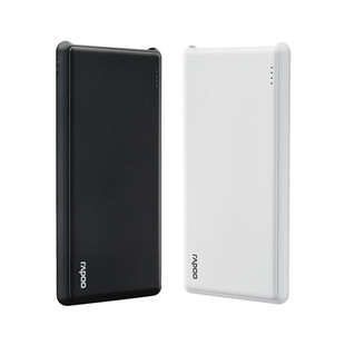 پاوربانک رپو مدل P200