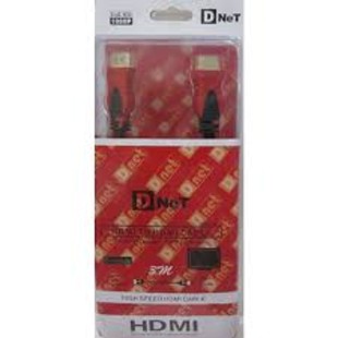 کابل HDMI Dnet 20m