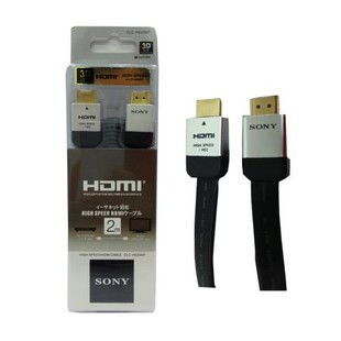 کابل 2متری Sony HDMI- behfee