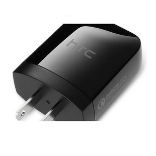 HTC Quick Charger