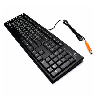 Phoenix Ultra Keyboard KC-65