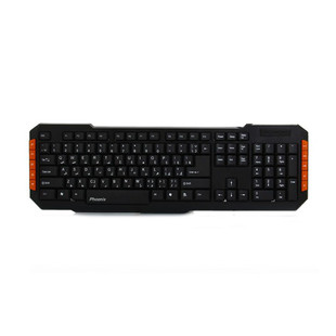 Phoenix Multimedia Keyboard KC-20