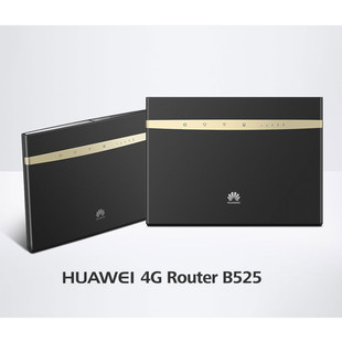 Huawei B525 4G Modem