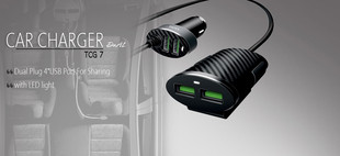 TSCO TCG 7 DUAL Car Charger