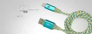 TSCO TC 58 USB To microUSB Cable 1m