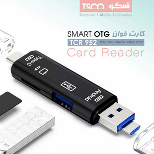 TSCO TCR 952 USB 2.0 AND USB Type C Card Reader