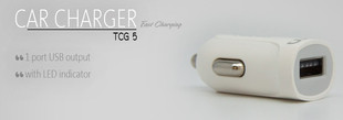 TSCO TCG 5 Car Charger
