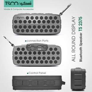 TSCO TS 2375 Bluetooth Speaker