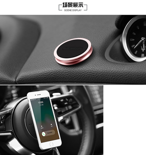 REMAX RM-C30 Magnetic Car Phone Holder